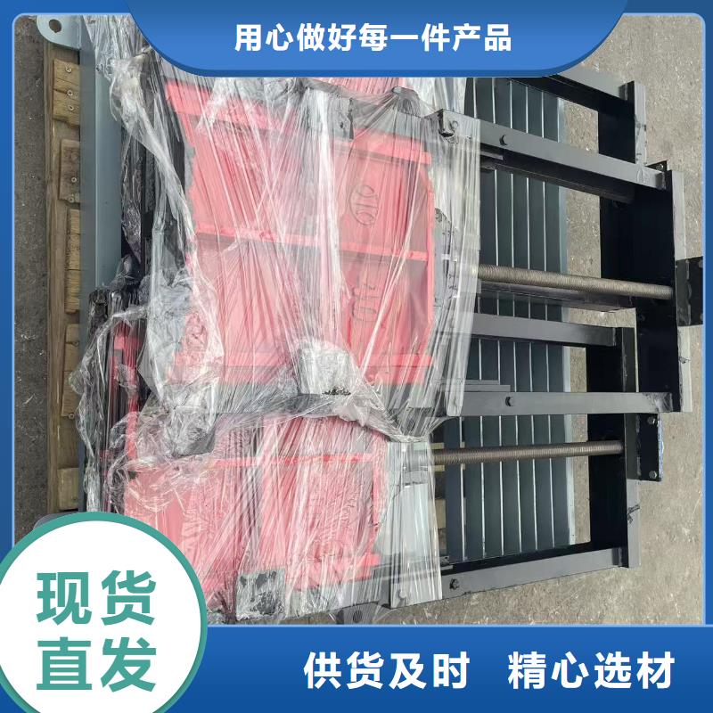 渠道闸门按需定制