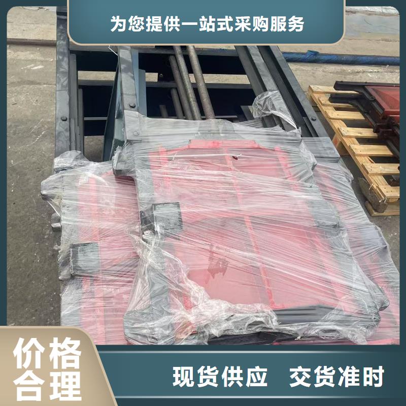 平面拱形闸门-双向止水铸铁闸门源头厂家