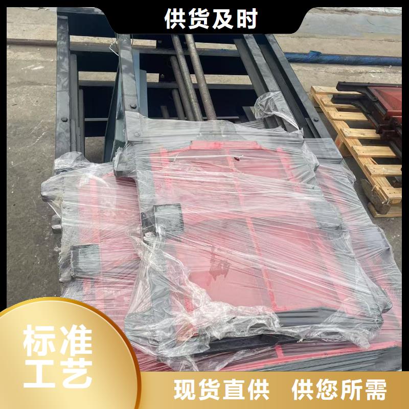 河道铸铁闸门-平板钢闸门一站式解决方案