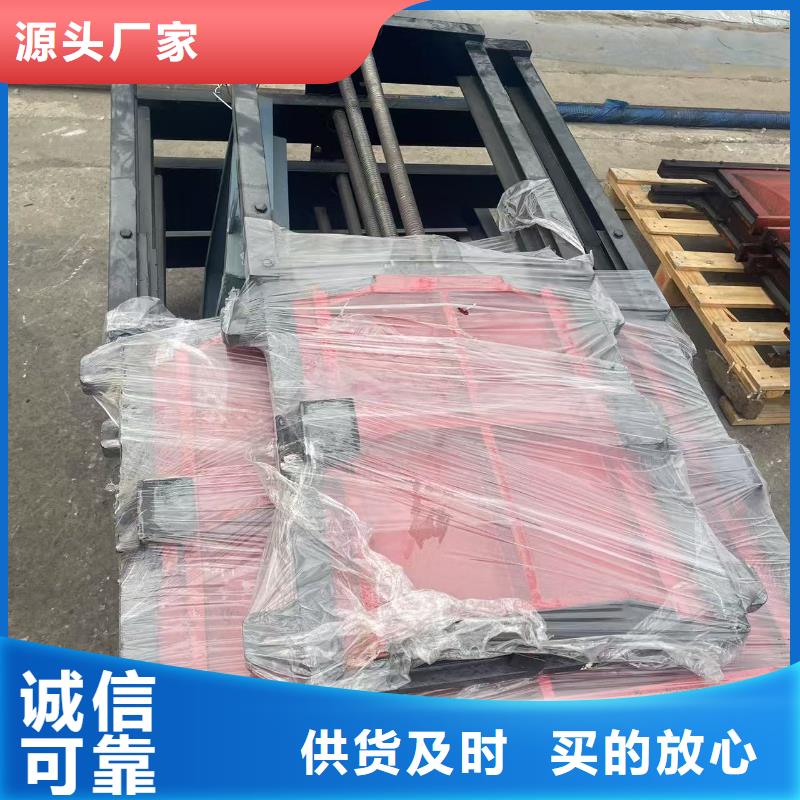 【闸门】 钢制闸门货源报价_瑞鑫启闭机铸铁闸门清污机钢闸门拍门水工机械厂(揭阳市分公司)
