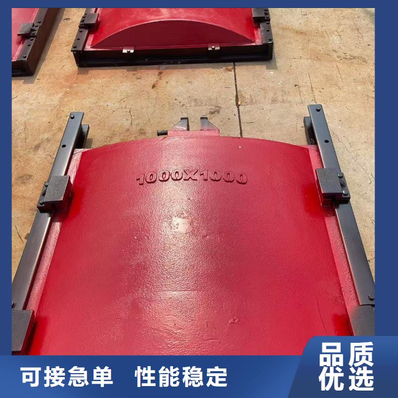 平面拱形闸门-方形钢制闸门老品牌