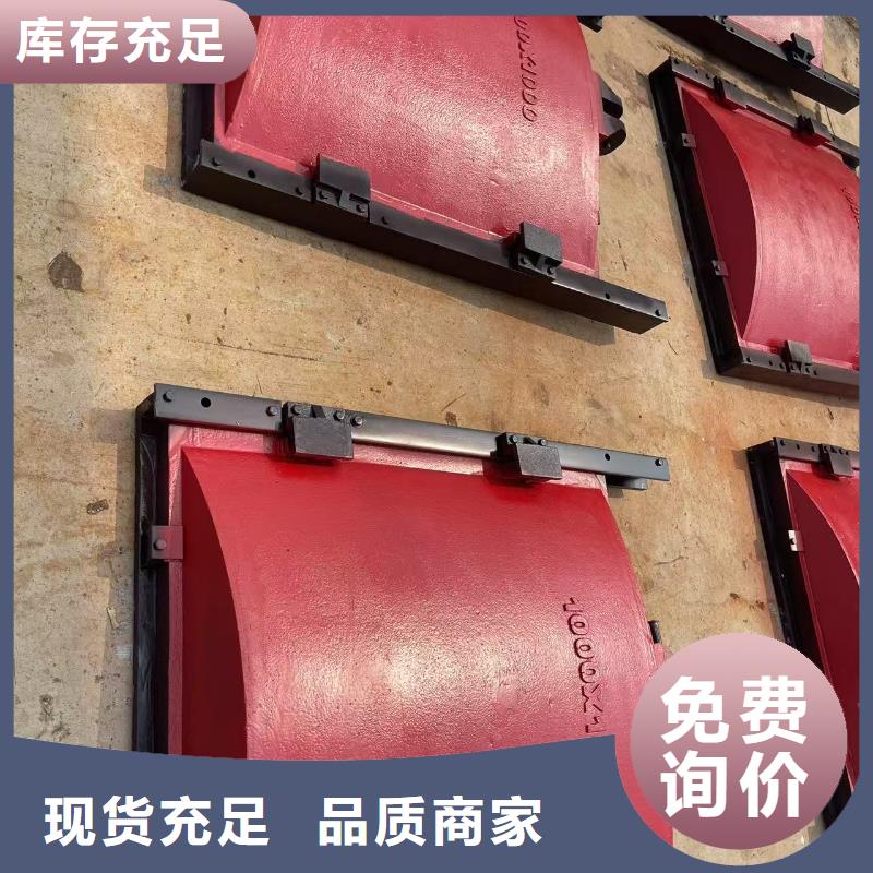 渠道闸门-启闭机深水铸铁闸门值得信赖
