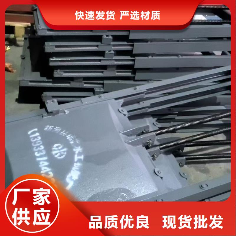 铸铁闸门-pz镶铜铸铁圆形闸门一站式解决方案