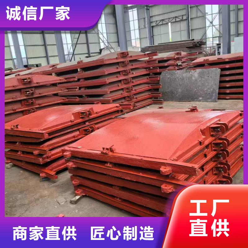 启闭机闸门-启闭机高压铸铁闸门终身维护