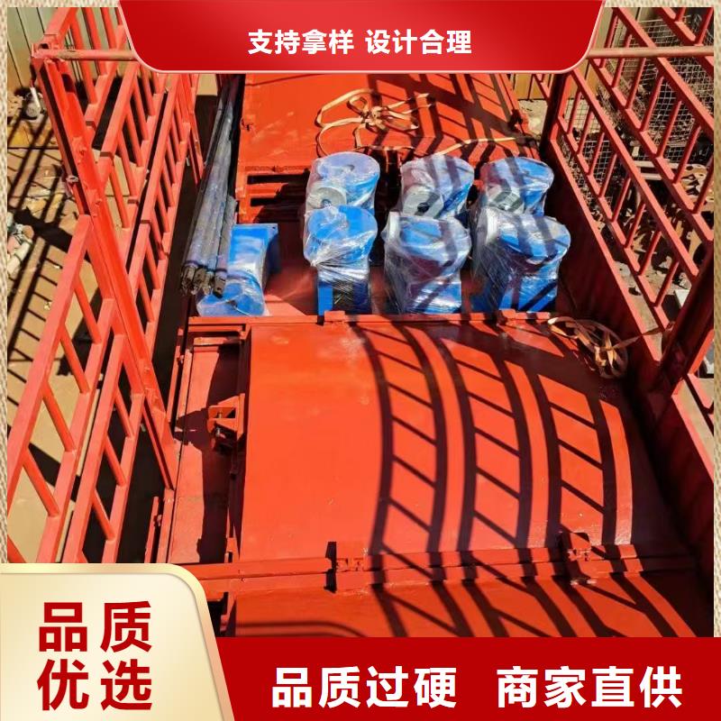 启闭机闸门-平板钢闸门自动化