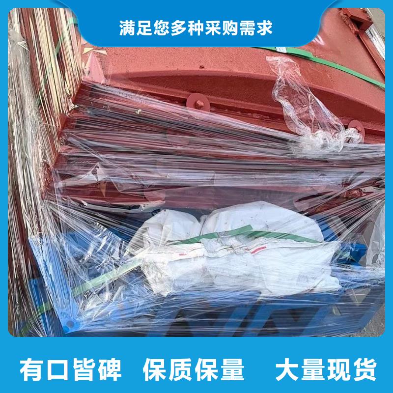 管道铸铁闸门优惠促销