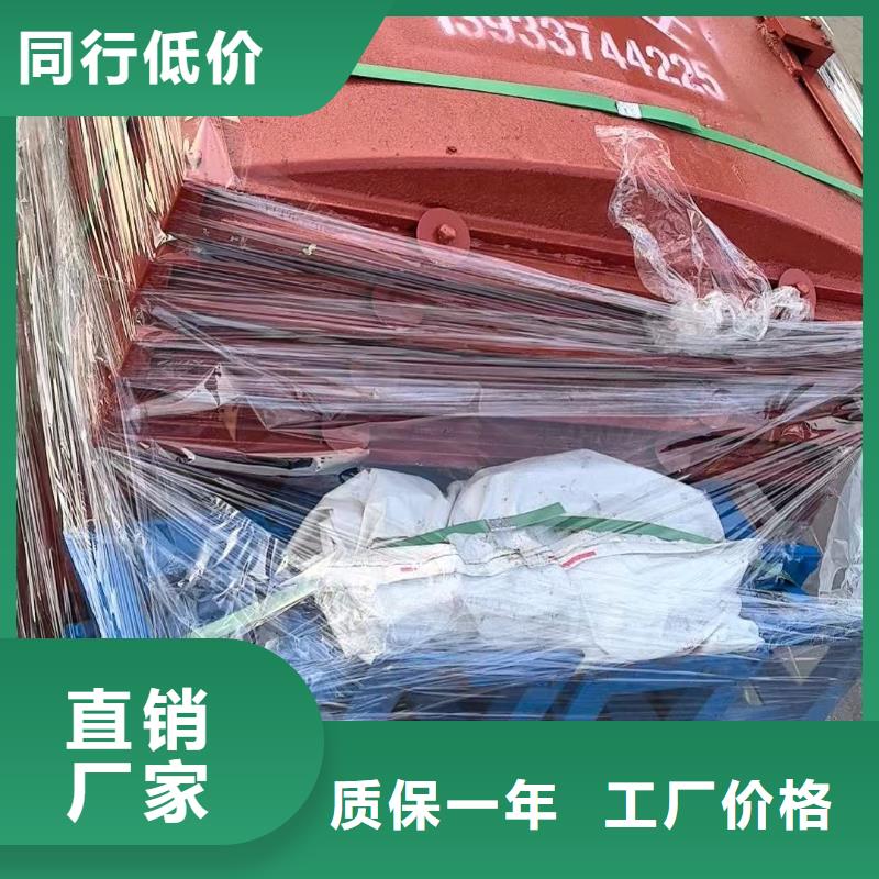 ##双向铸铁闸门厂家