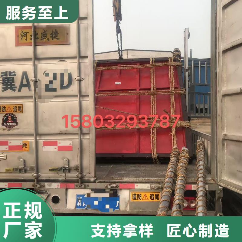 ：河道铸铁闸门生产厂家