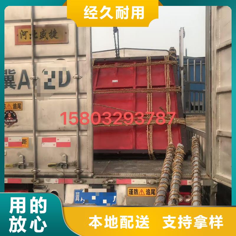 河道铸铁闸门-镶铜双向铸铁闸门免费安装调试