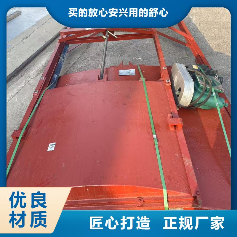 污水处理闸门镶铜双向铸铁闸门-厂家报价