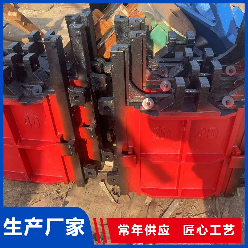 平面拱形闸门-景观大型闸门实力雄厚