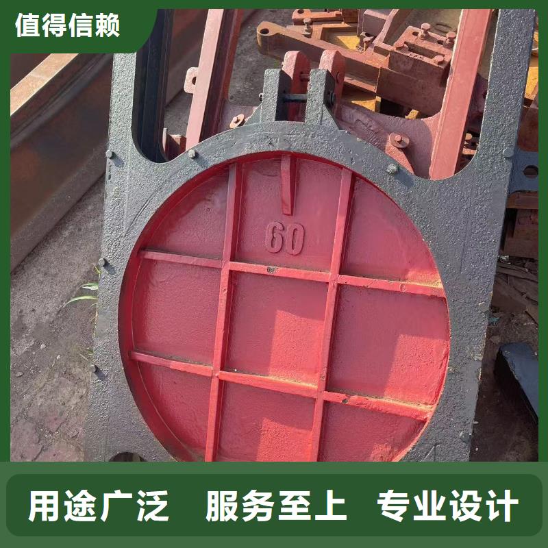 自动排水闸门质量上乘厂家