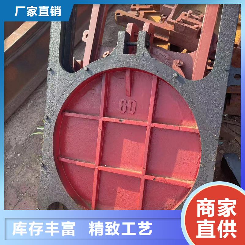铸铁闸门-电动铸铁闸门双向受压一站式