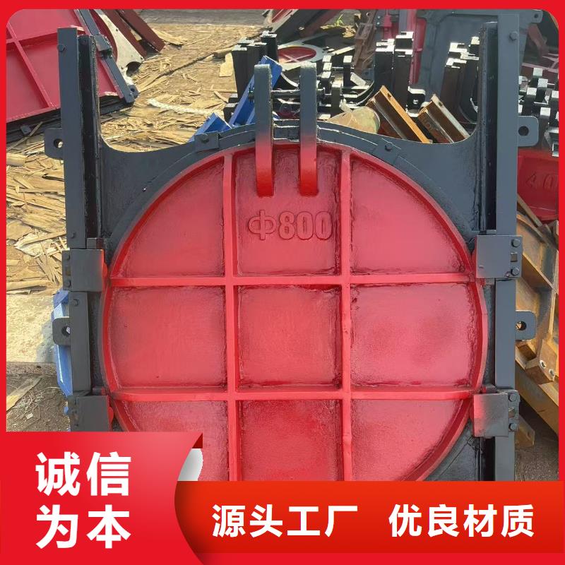 铸铁闸门-方形钢制闸门耐用可靠
