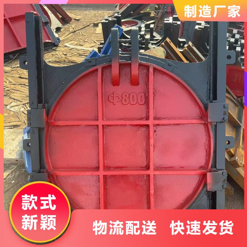不锈钢闸门视频-永嘉|瓯海|金华|舟山|衢州|绍兴|杭州|丽水|嘉兴不锈钢闸门产地厂家直销-瑞鑫启闭机铸铁闸门清污机钢闸门拍门水工机械厂(温州市分公司)