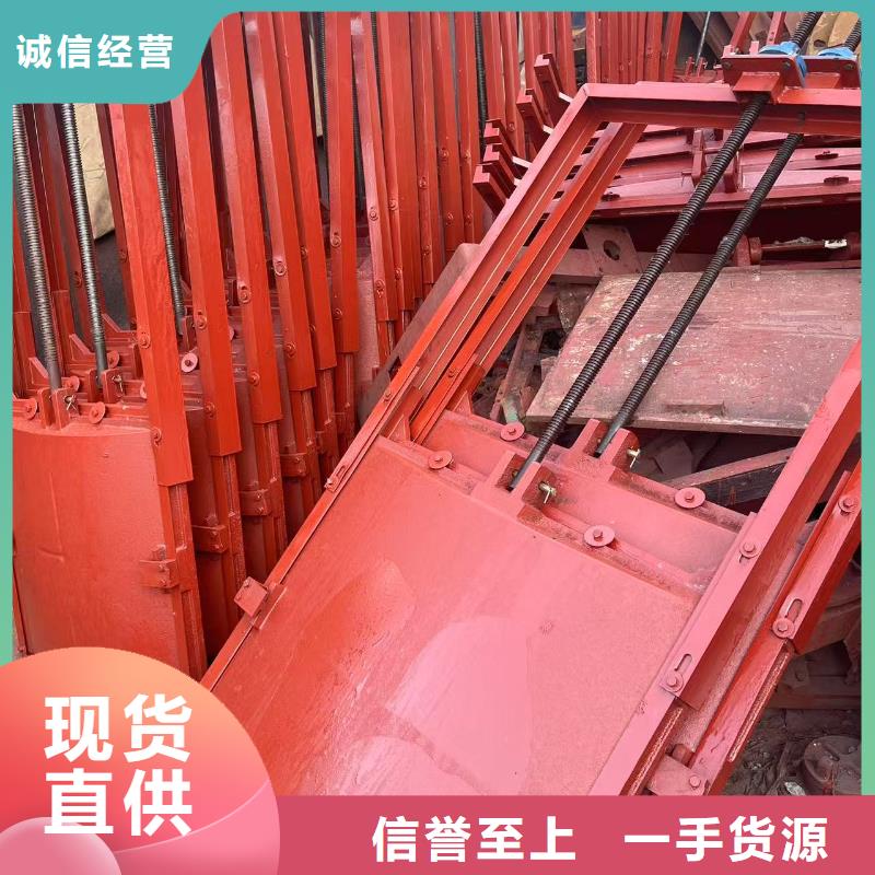 铸铁镶铜闸门-1.5米圆形铸铁闸门24小时售后服务