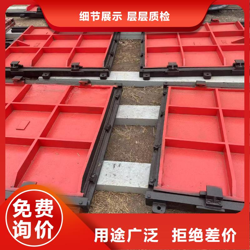 渠道闸门-pz双向止水铸铁闸门耐用可靠