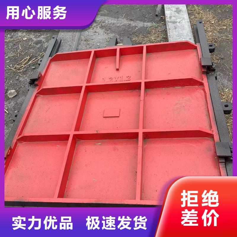 不锈钢闸门视频-禹王台|金明|濮阳|商丘|南阳|洛阳不锈钢闸门定制不额外收费-瑞鑫启闭机铸铁闸门清污机钢闸门拍门水工机械厂(开封市分公司)