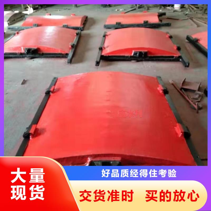 渠道闸门按需定制