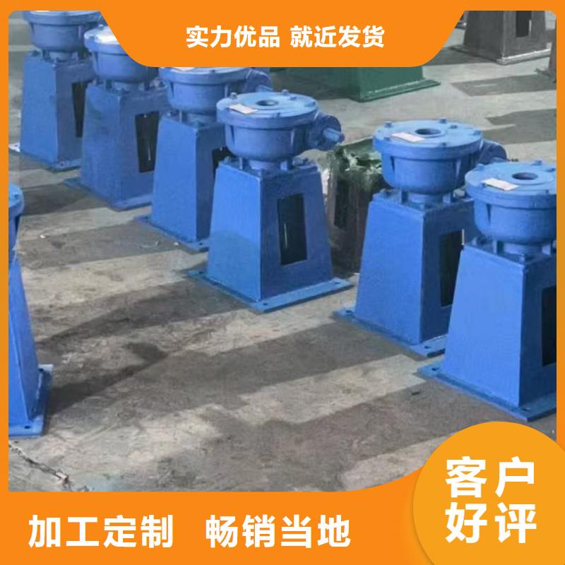铸铁镶铜闸门来图在线报价