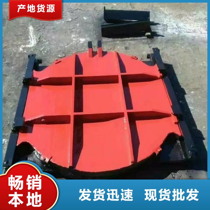 暗杆式铸铁闸门存货充足