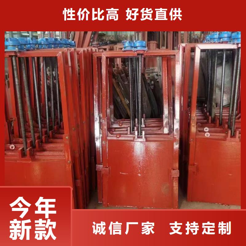 启闭机闸门-1.5米圆形铸铁闸门经久耐用