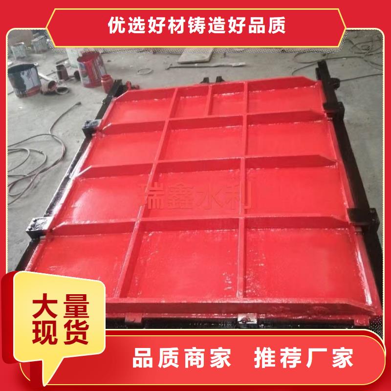 铸铁闸门-3米*3米铸铁闸门智慧水利