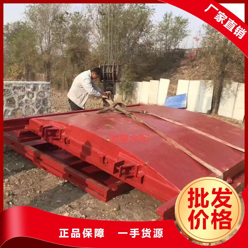 启闭机闸门-墙式镶铜铸铁闸门免费安装调试
