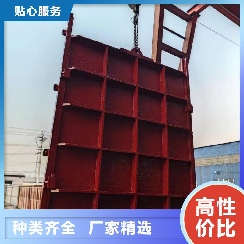 信誉好的渠道闸门厂家_质量保证