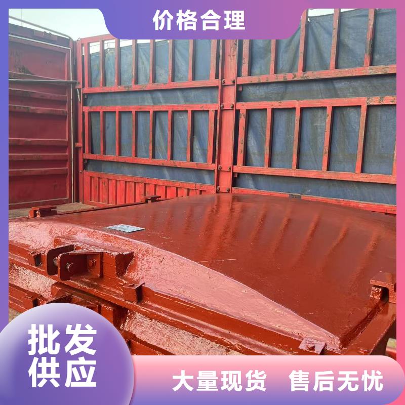 河道铸铁闸门量大从优