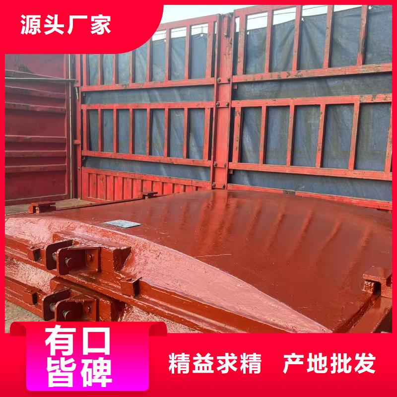 批发滑动式闸门的厂家