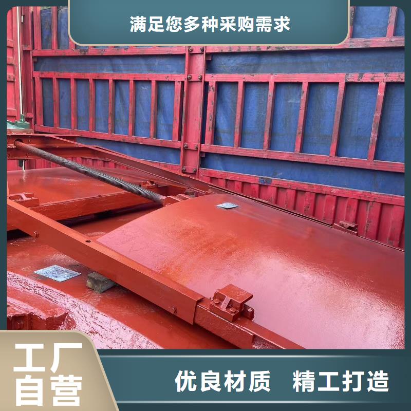 启闭机闸门-1.5米圆形铸铁闸门经久耐用
