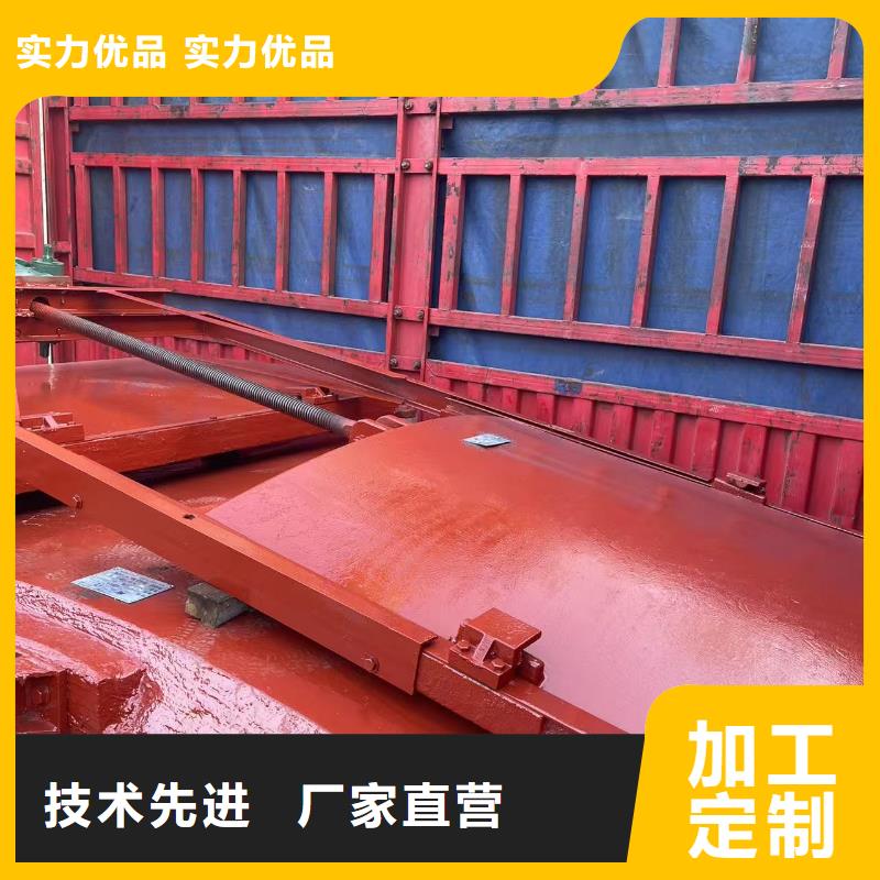 ##双向铸铁闸门厂家