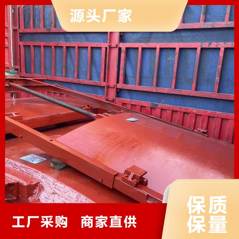 平面拱形闸门-方形钢制闸门老品牌