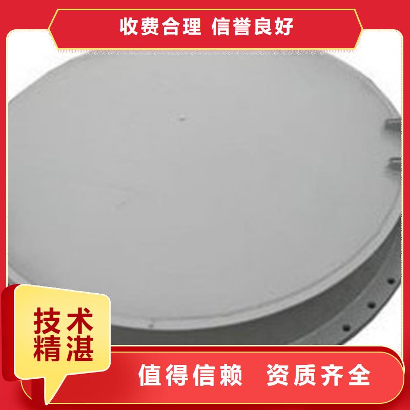 龙华街道钢制拍门生产厂家价格