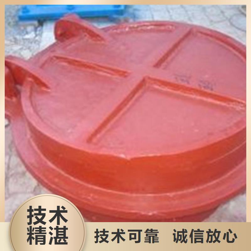 不锈钢闸门视频-辽宁省锦州市瑞鑫不锈钢闸门可服务区域黑山|凌河|本溪|营口|抚顺|丹东|鞍山|朝阳等