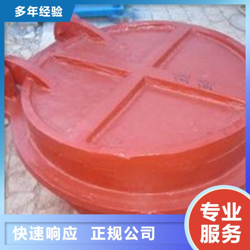 拍门阀门品种齐全的厂家