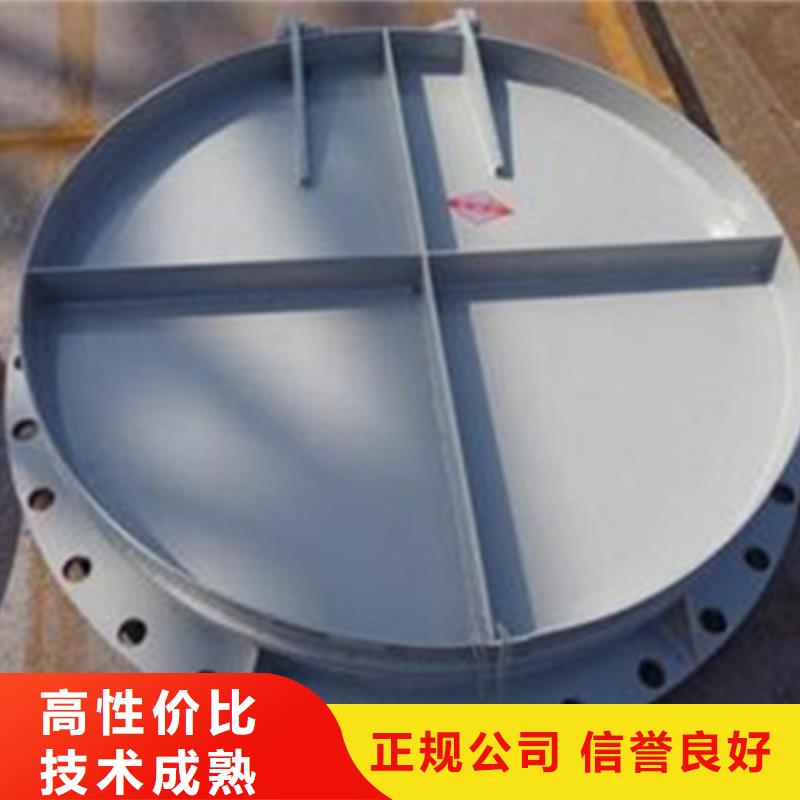 不锈钢闸门视频-辽宁省锦州市瑞鑫不锈钢闸门可服务区域黑山|凌河|本溪|营口|抚顺|丹东|鞍山|朝阳等