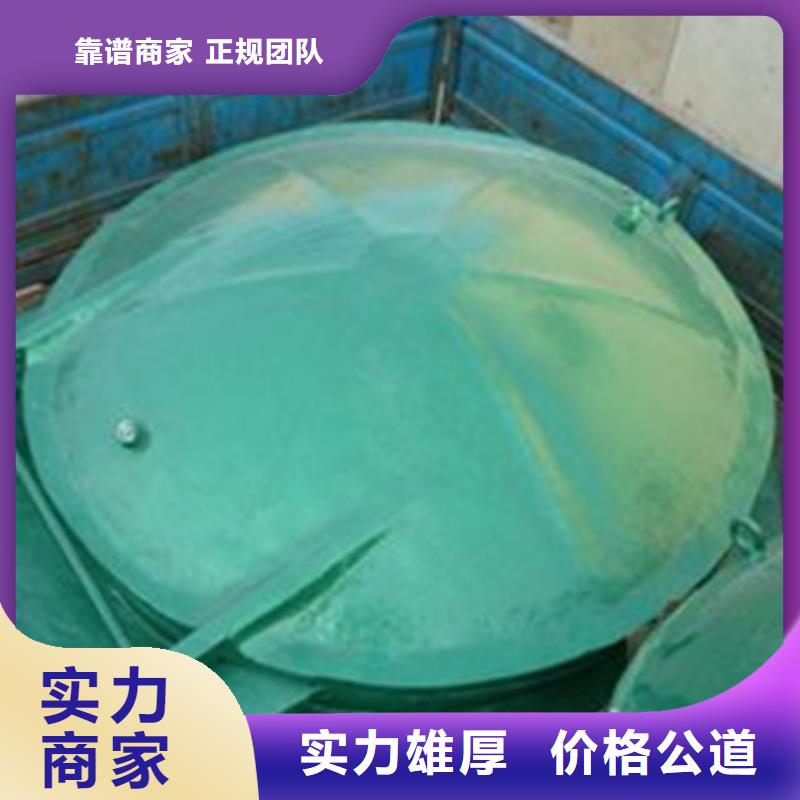 支持定制的DN1000铸铁拍门销售厂家