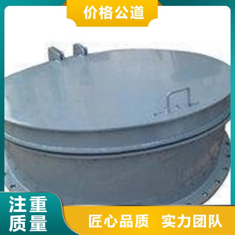 圆形钢制拍门销售厂家