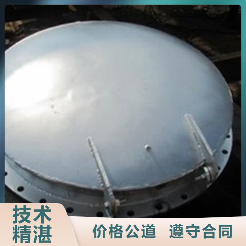 支持定制的DN1000铸铁拍门销售厂家