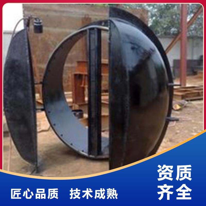 不锈钢闸门视频-辽宁省锦州市瑞鑫不锈钢闸门可服务区域黑山|凌河|本溪|营口|抚顺|丹东|鞍山|朝阳等