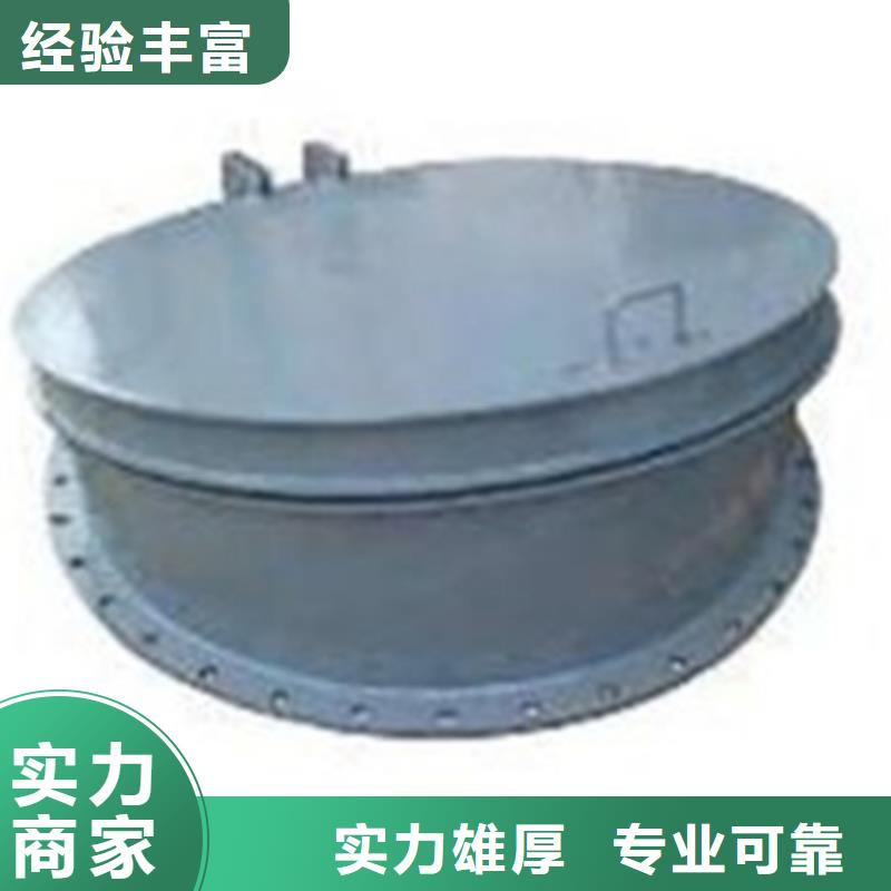 质量优的铸铁拍门生产厂家