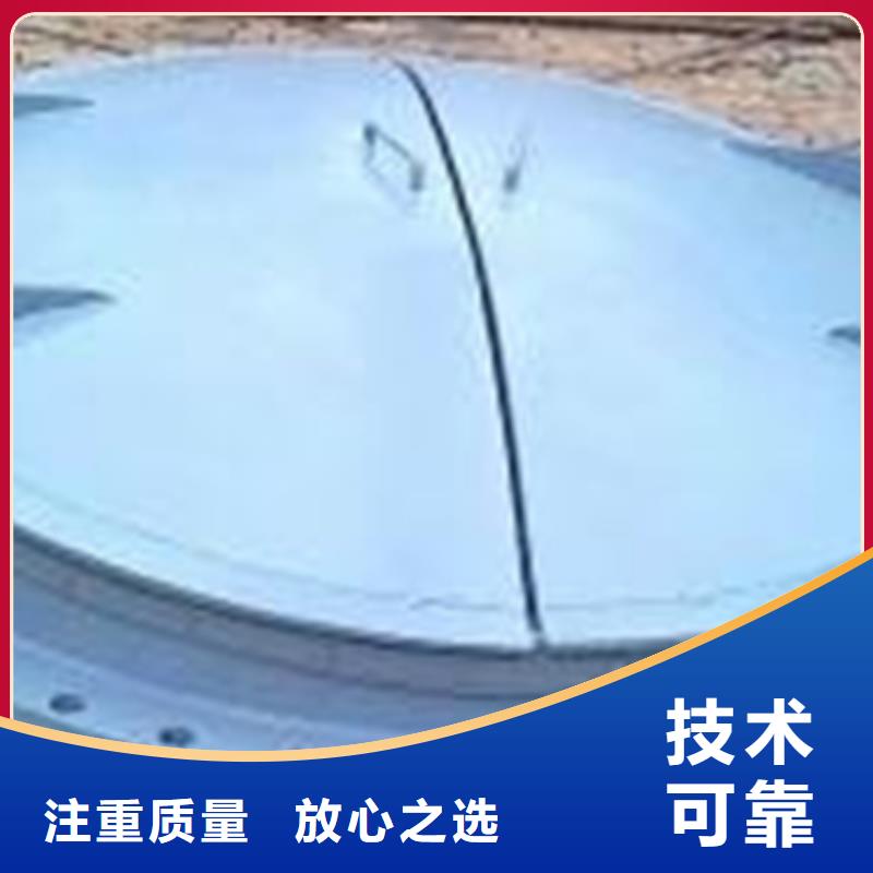 欢迎-直径1.5米浮箱拍门