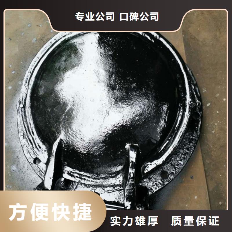 乐东县批发拍门的公司