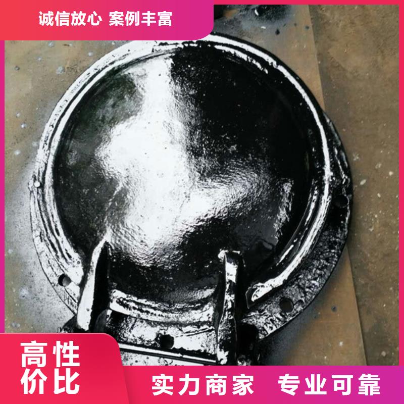 支持定制的DN1000铸铁拍门销售厂家