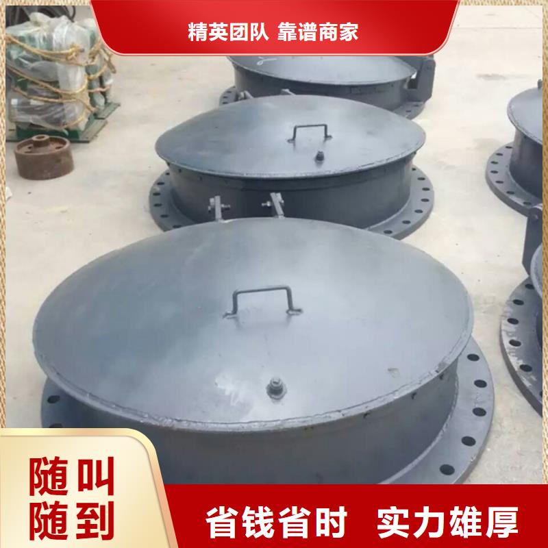 圆形钢制拍门销售厂家