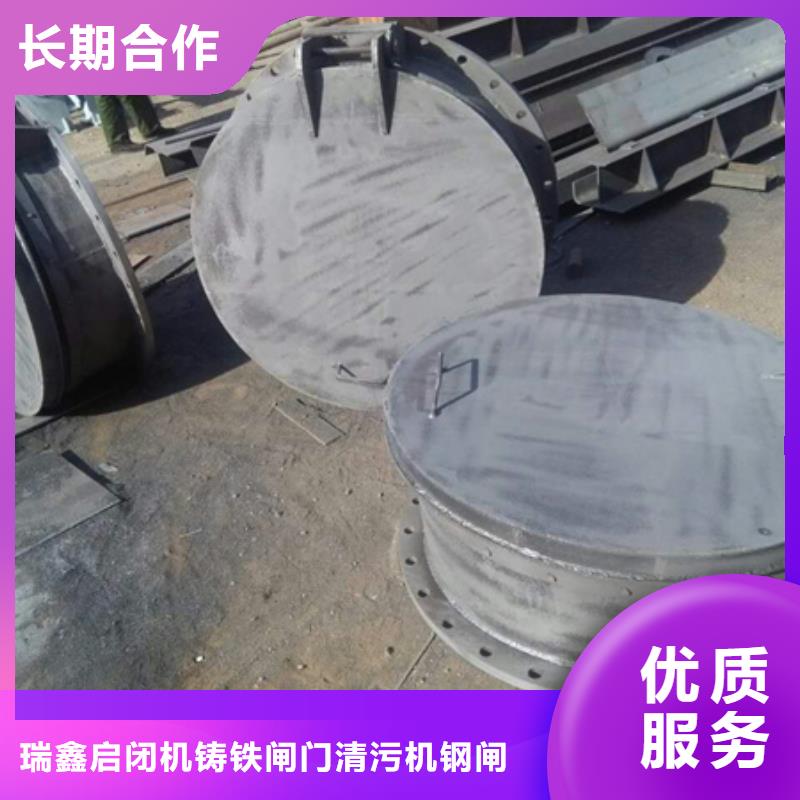 质量可靠的方形铸铁拍门经销商