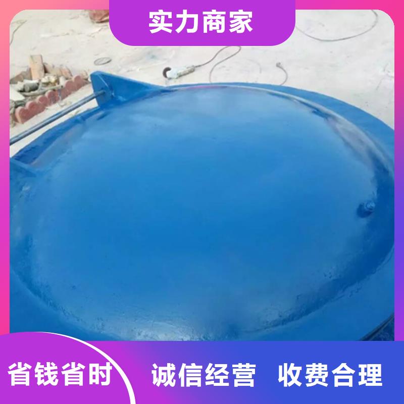不锈钢闸门视频-辽宁省锦州市瑞鑫不锈钢闸门可服务区域黑山|凌河|本溪|营口|抚顺|丹东|鞍山|朝阳等