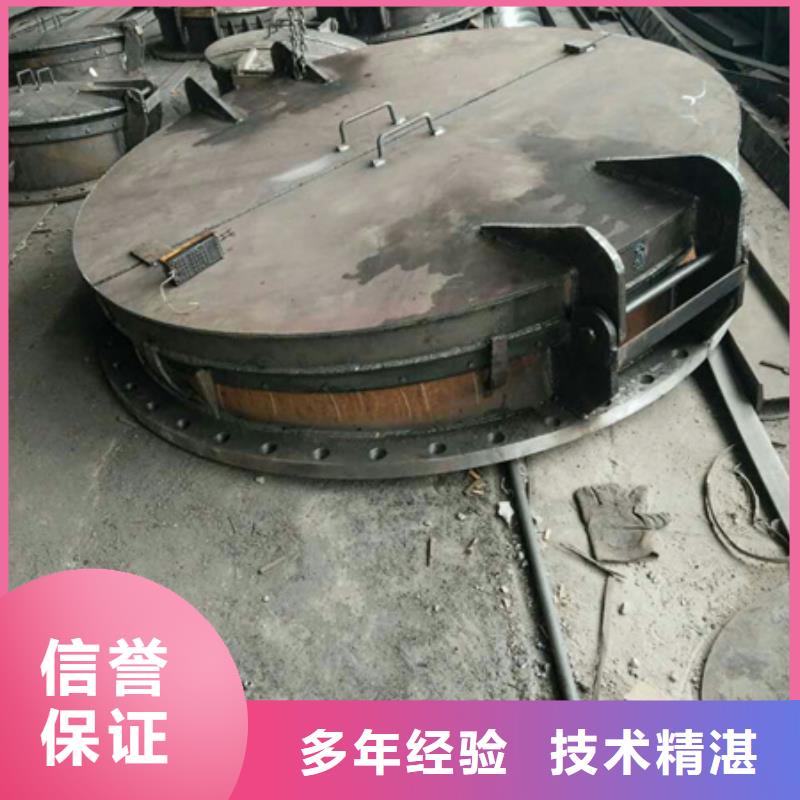 欢迎-直径1.5米浮箱拍门
